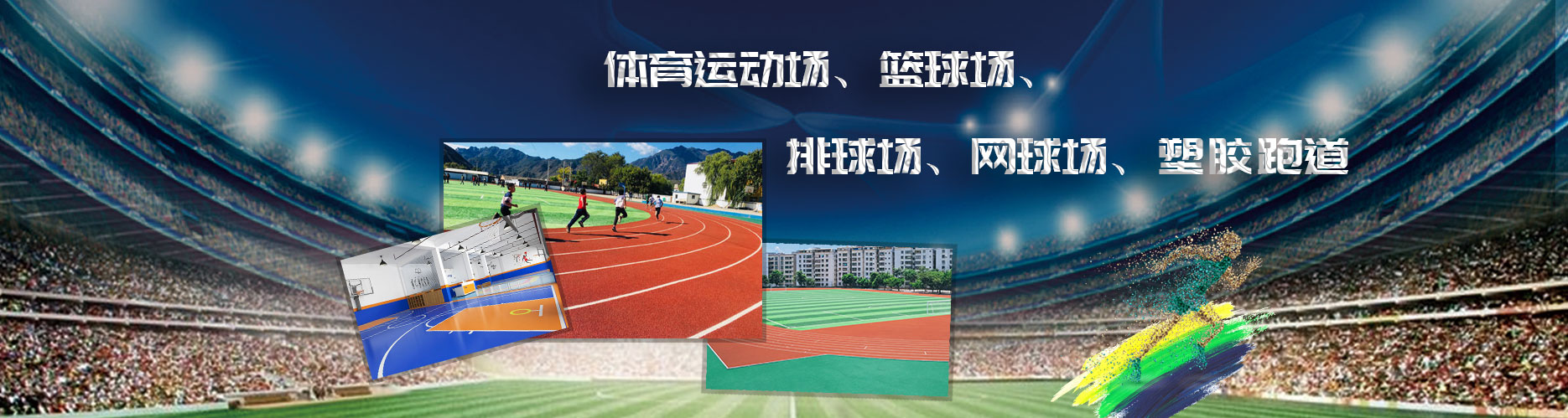 冷藏車廠家